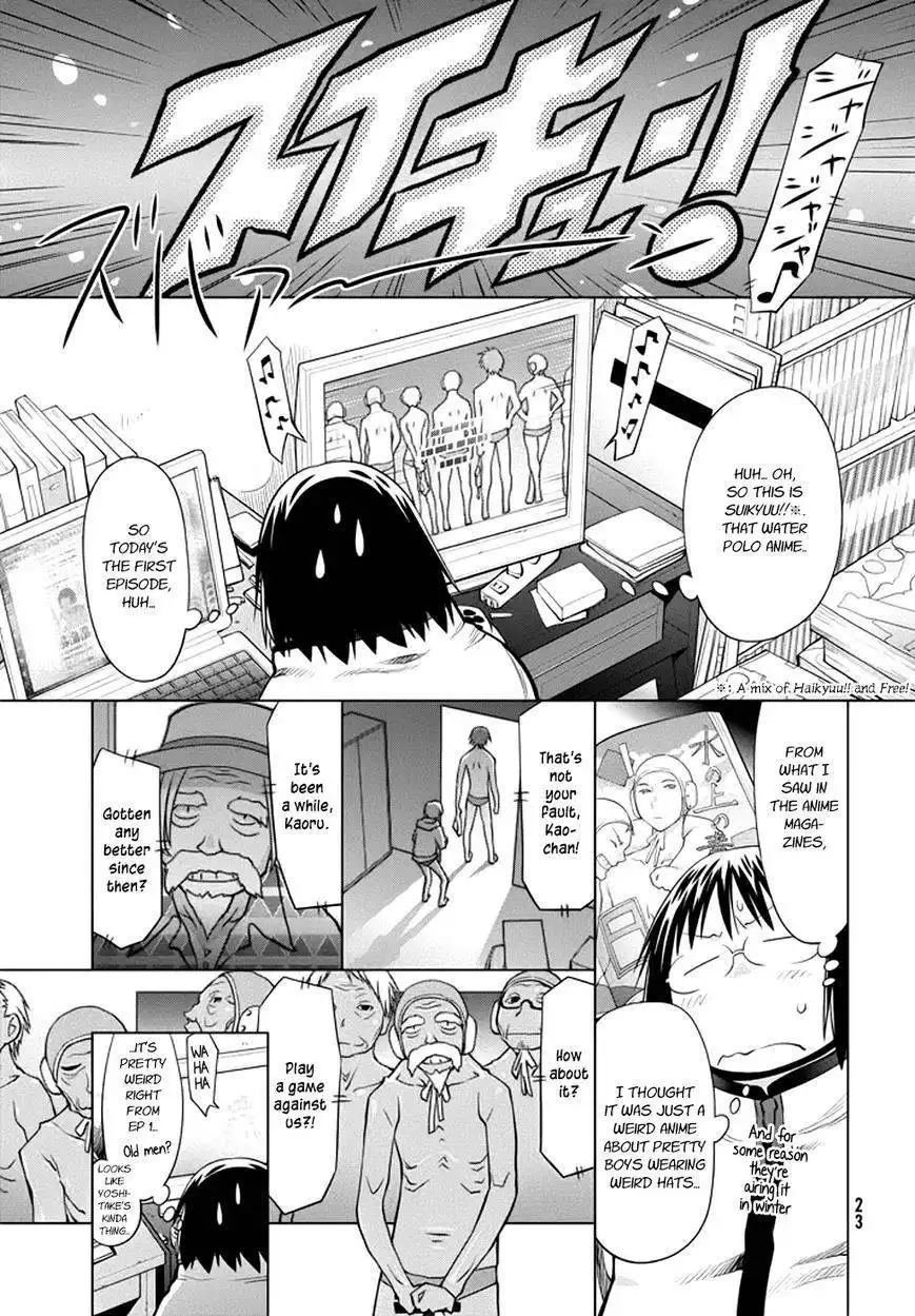 Genshiken Nidaime - The Society for the Study of Modern Visual Culture II Chapter 96 20